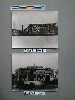 藏品(王昭君墓)的圖片